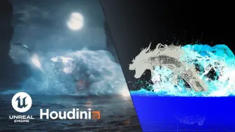 Video herunterladen: 虚幻引擎 5 x Houdini 水龙幕后制作！