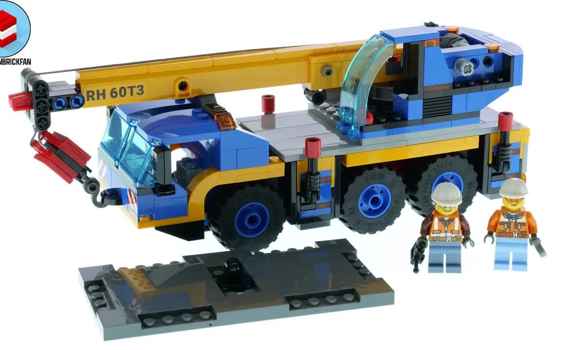 乐高60324城市系列全地形起重机快速拼搭