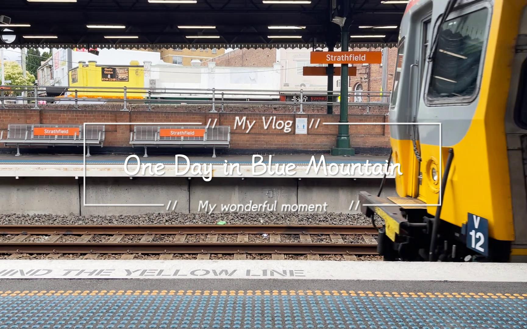 / 悉尼Vlog / One Day in Blue Mountain 蓝山一日游 / Vol.04哔哩哔哩bilibili