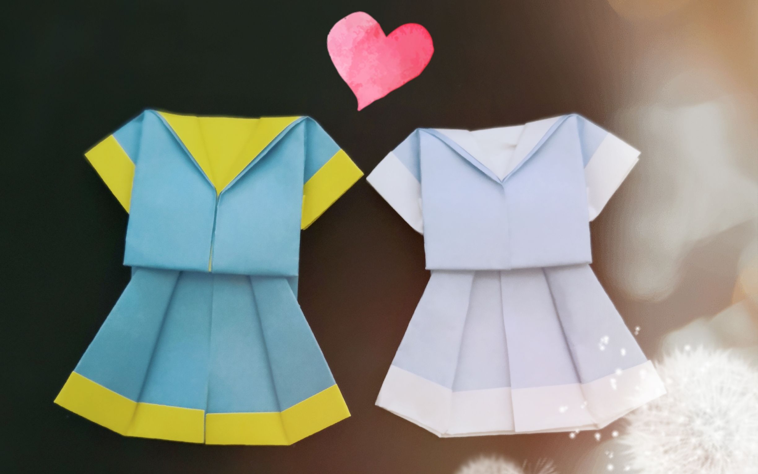 折纸水手服的折纸教程