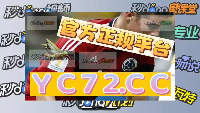 五秒明白十大赌博正规信誉网址下载