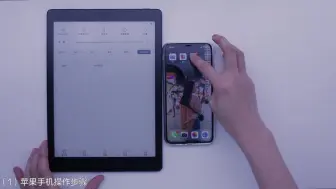 下载视频: 掌阅iReader电子阅读器 wifi传输操作详解