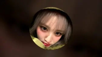 【塔文中字】困吗 来听LIZ喝水助眠吧 IVE LIZ 语音直播 241012