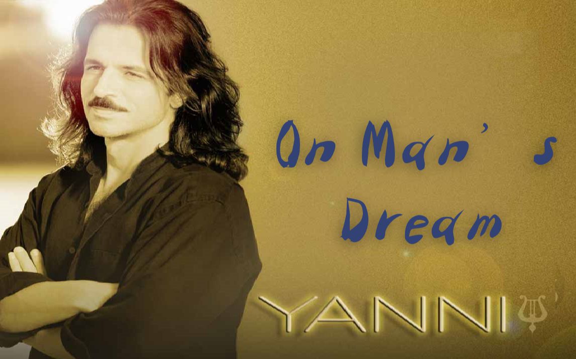 [图]One Man's Dream—雅尼(Yanni)—1994雅典卫城音乐会