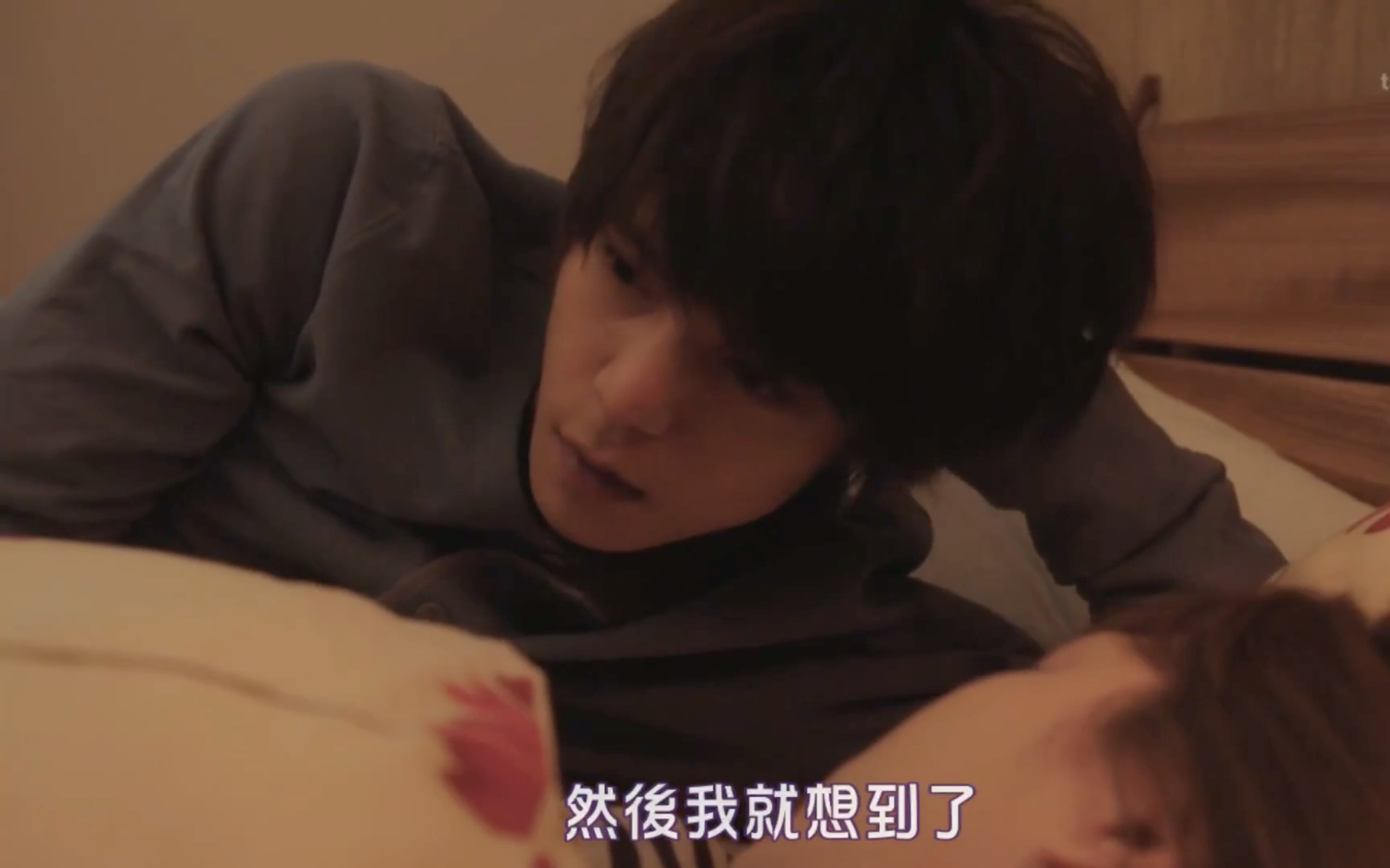 2018日剧【软饭男】ep02-1080p