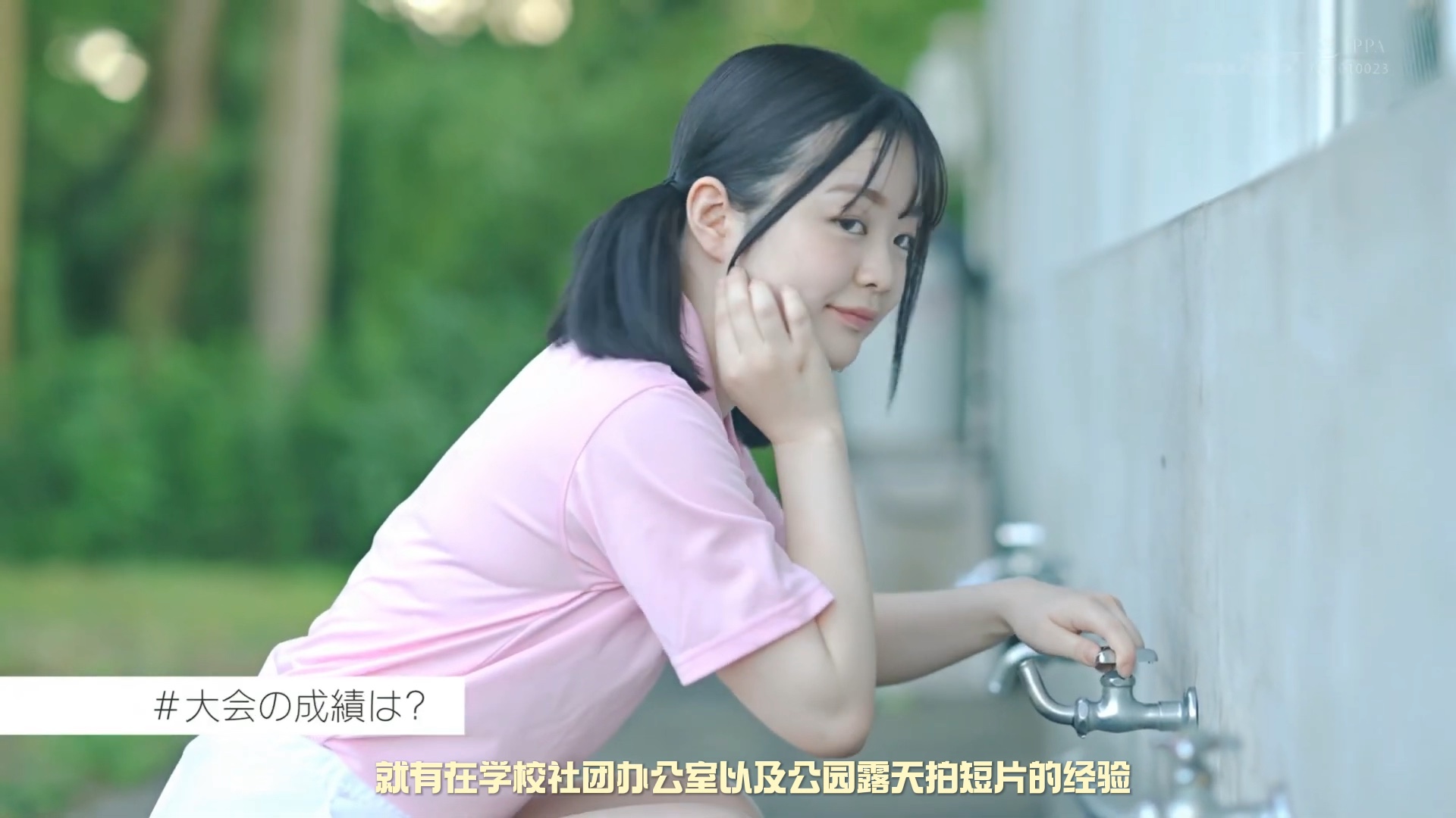 清纯女神 桥本莉子哔哩哔哩bilibili