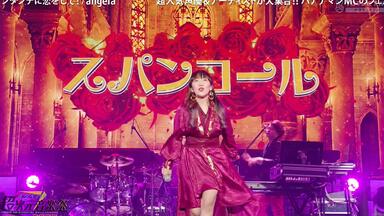 オンゲキ（音击） No Limit STARRED HEART LIVE vol.2_哔哩哔哩_