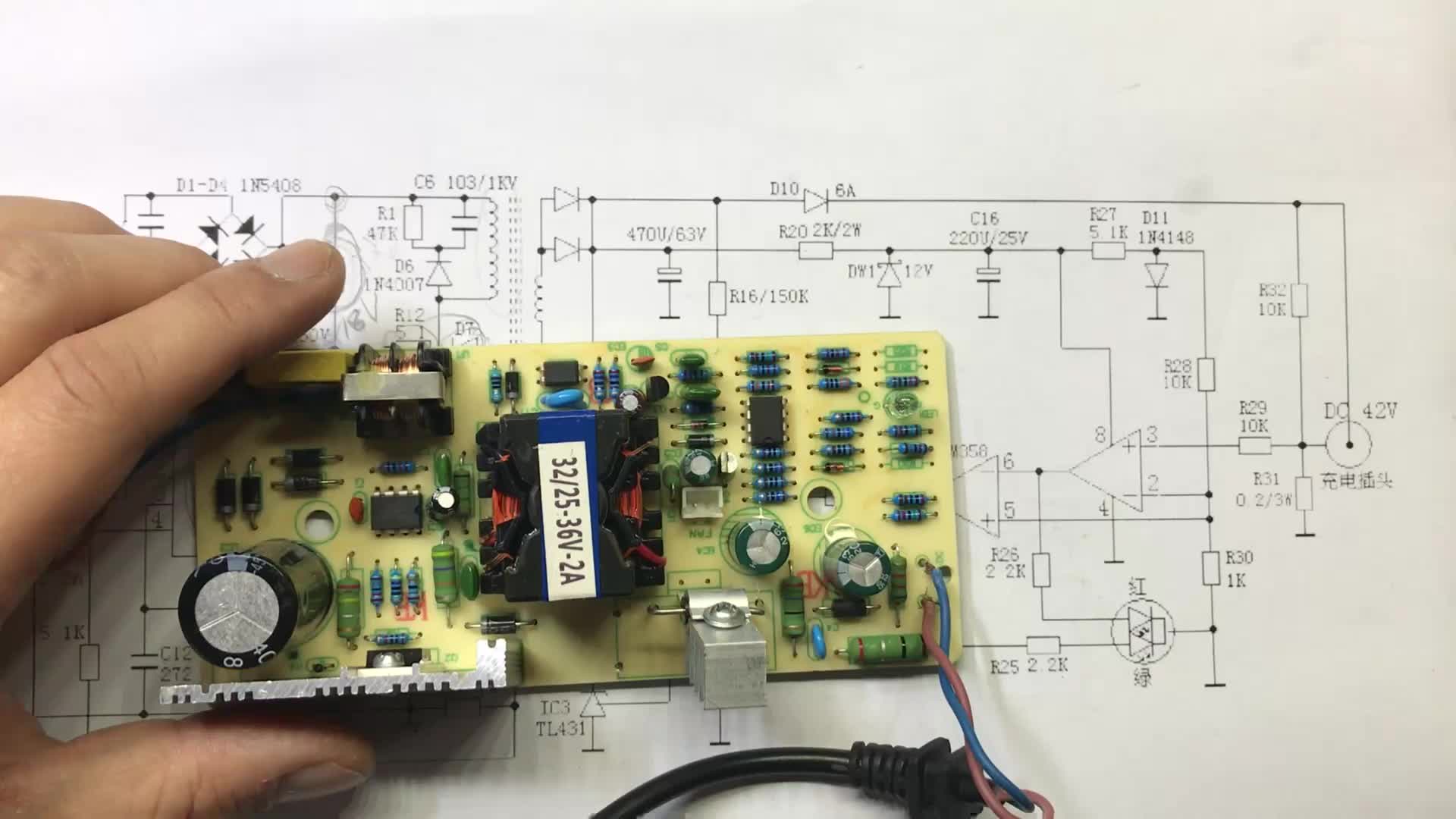 开关电源原理讲解(二十)充电器充满自停电路原理与故障分析哔哩哔哩bilibili