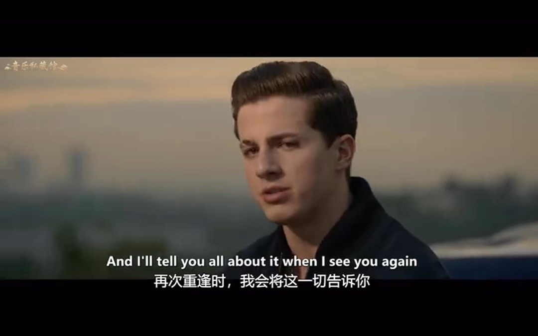 他们因高尔夫结缘7515献给一生挚友的歌《see you again》