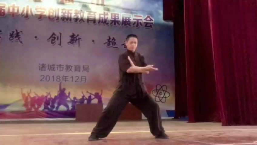 太极拳李全民教练现场演练陈式32式太极拳!哔哩哔哩bilibili