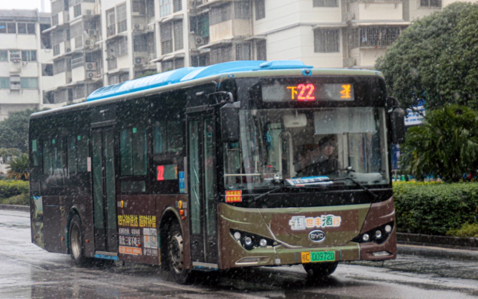 【雪景】桂林公交22路全程原声原速pov