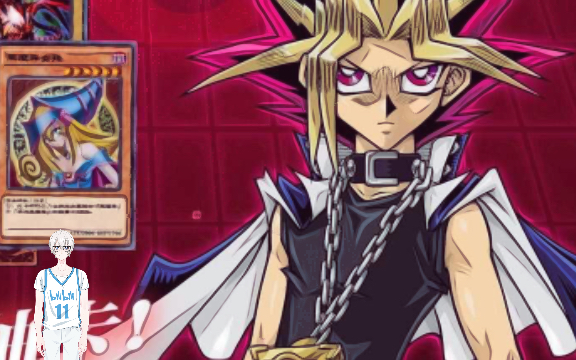 【游戏王】7|thwj