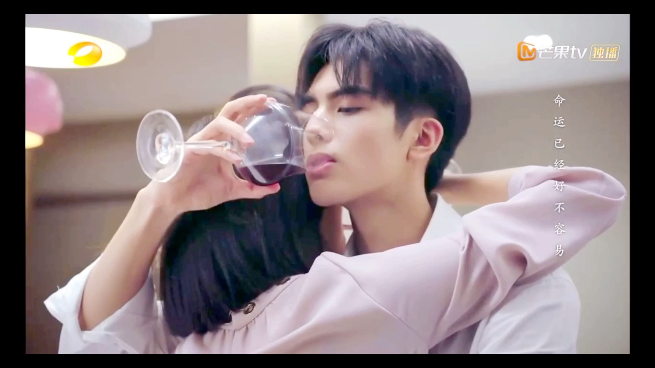 下一站是幸福元宋x贺繁星 双人剪辑全靠这段撑到再发糖