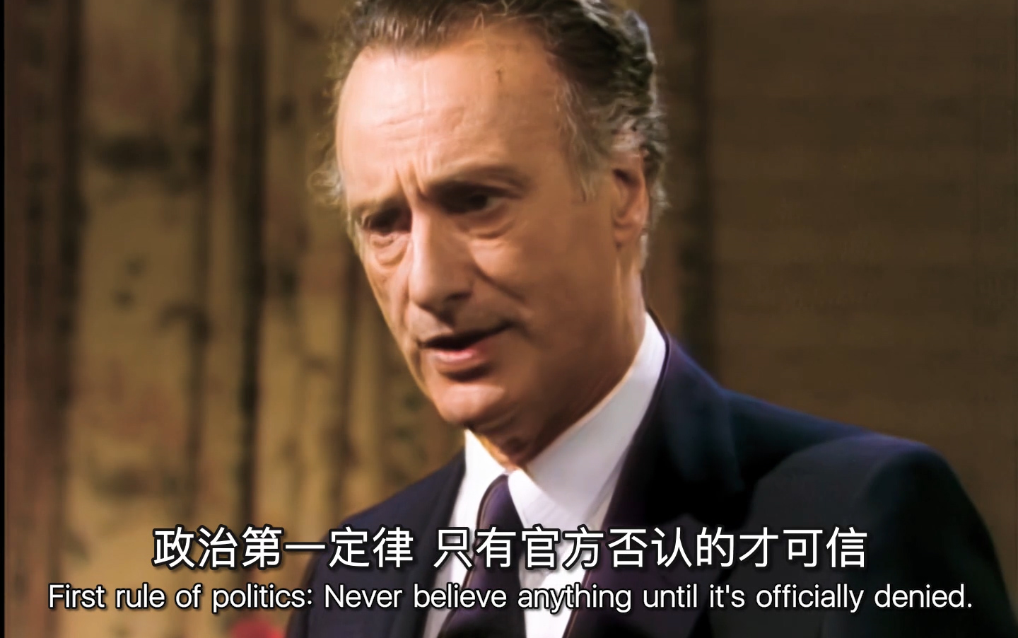 【是,大臣/圣诞特辑006】只有官方否定的才能信