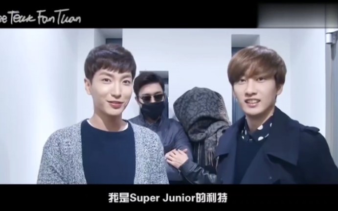 【SuperJunior】《MAMACITA》High Five Event中文字幕.哔哩哔哩bilibili