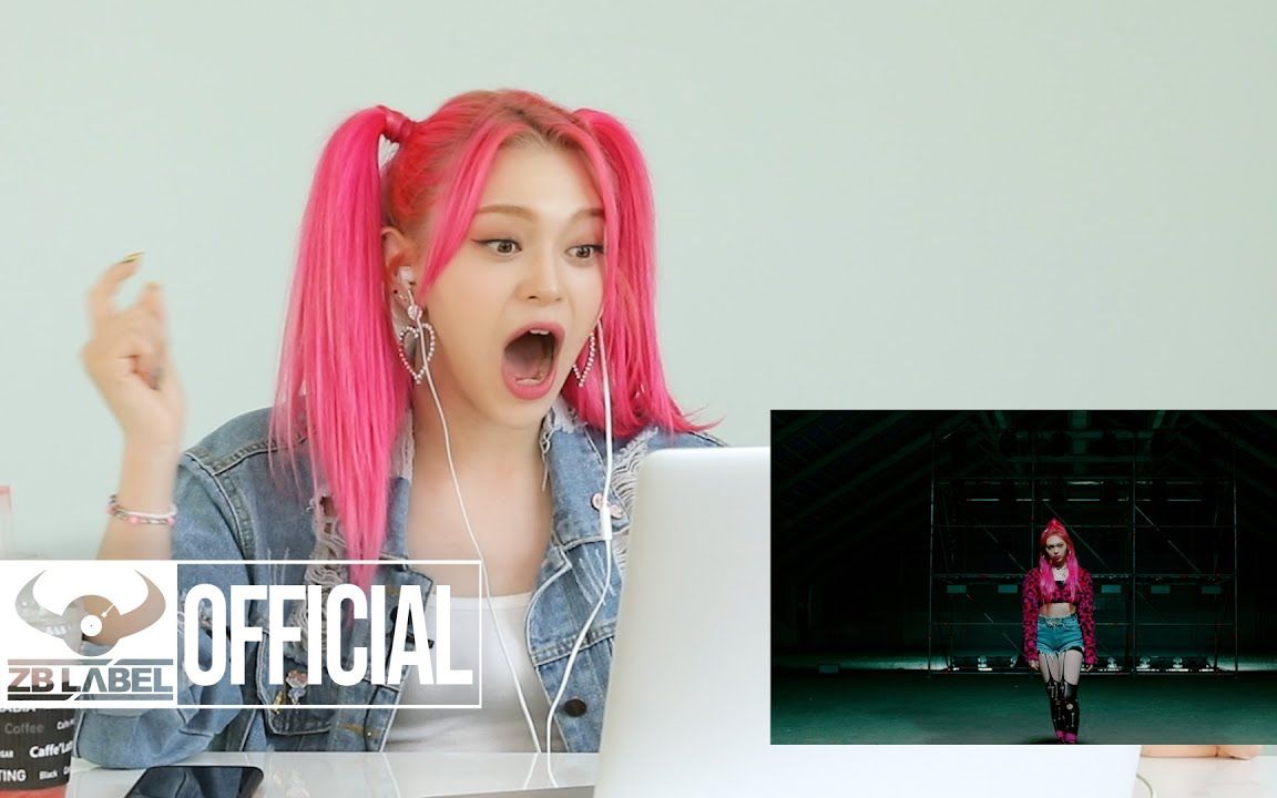 【MV Reaction】如何评价自己的MV?“赶紧分享!”AleXa哔哩哔哩bilibili