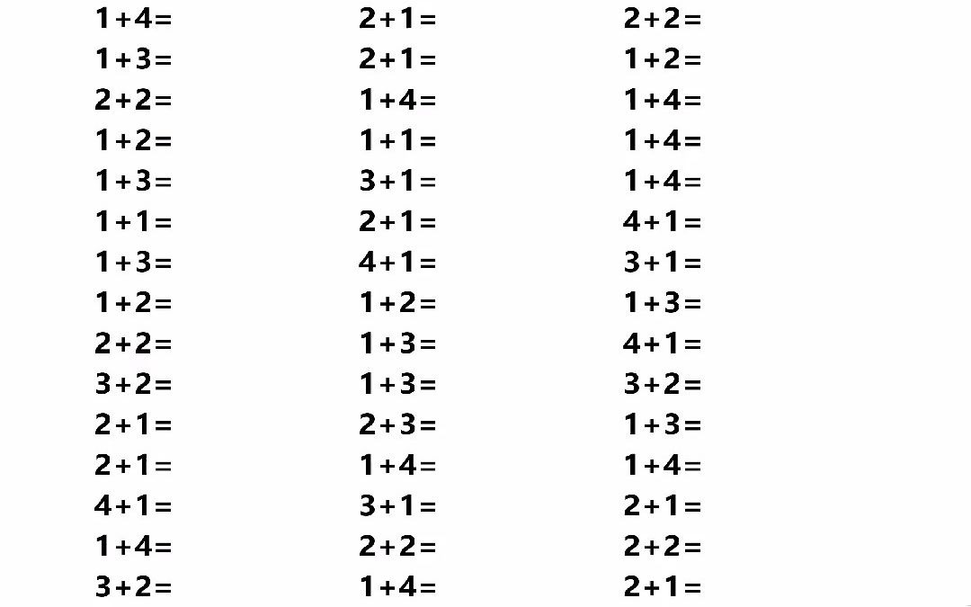 5以内的加法应用题 5以内的加法题图片 5以内的加法教学策略