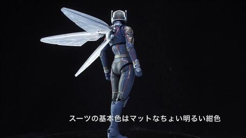 S.H.Figuarts YOKO FUCHIGAMI_哔哩哔哩_bilibili