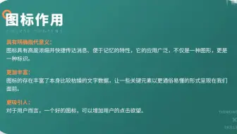 【平面设计技能教学】做广告平面设计好吗