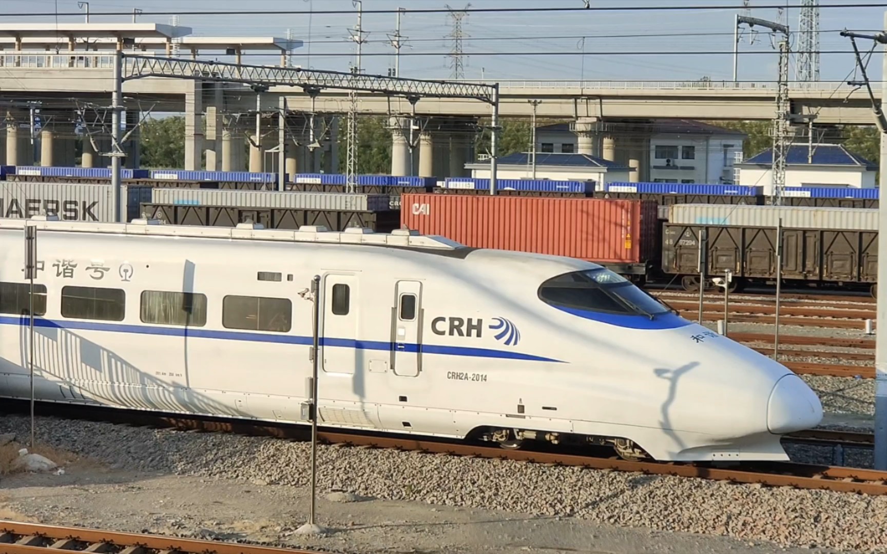 2022.7.6摄 C3761次 CRH2A2014海安站出站哔哩哔哩bilibili