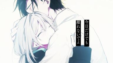 Rewrite 10th memorial Arrange Album 'Forestia'』试听动画_哔哩哔哩_