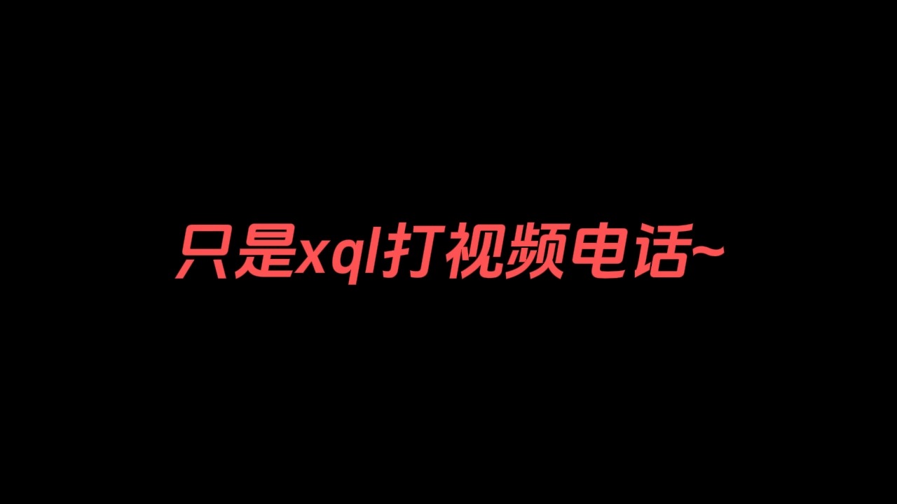 【女性向音声/喘/gb无差】姐姐想看你自己来......哔哩哔哩bilibili