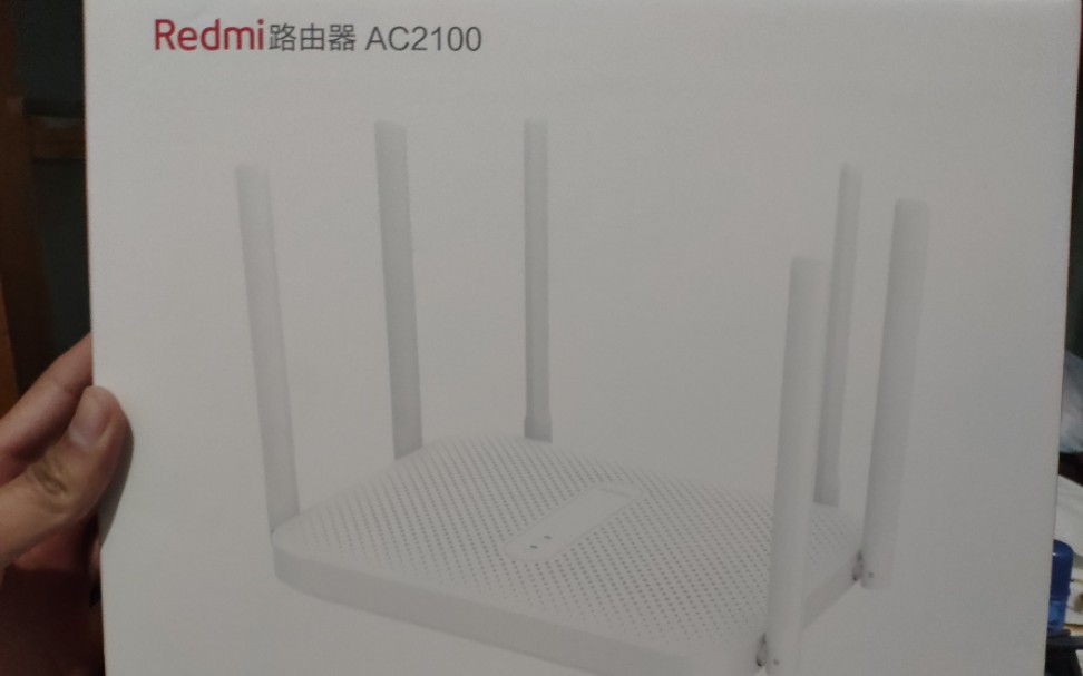 红米路由器ac2100双路WiFi网速测试哔哩哔哩bilibili