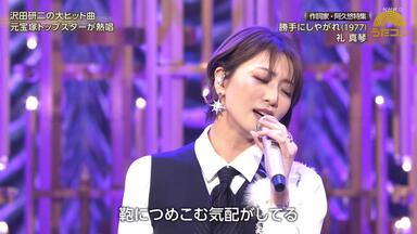 神现场】【岡村靖幸】LIVE家庭教師'91 全场_哔哩哔哩_bilibili