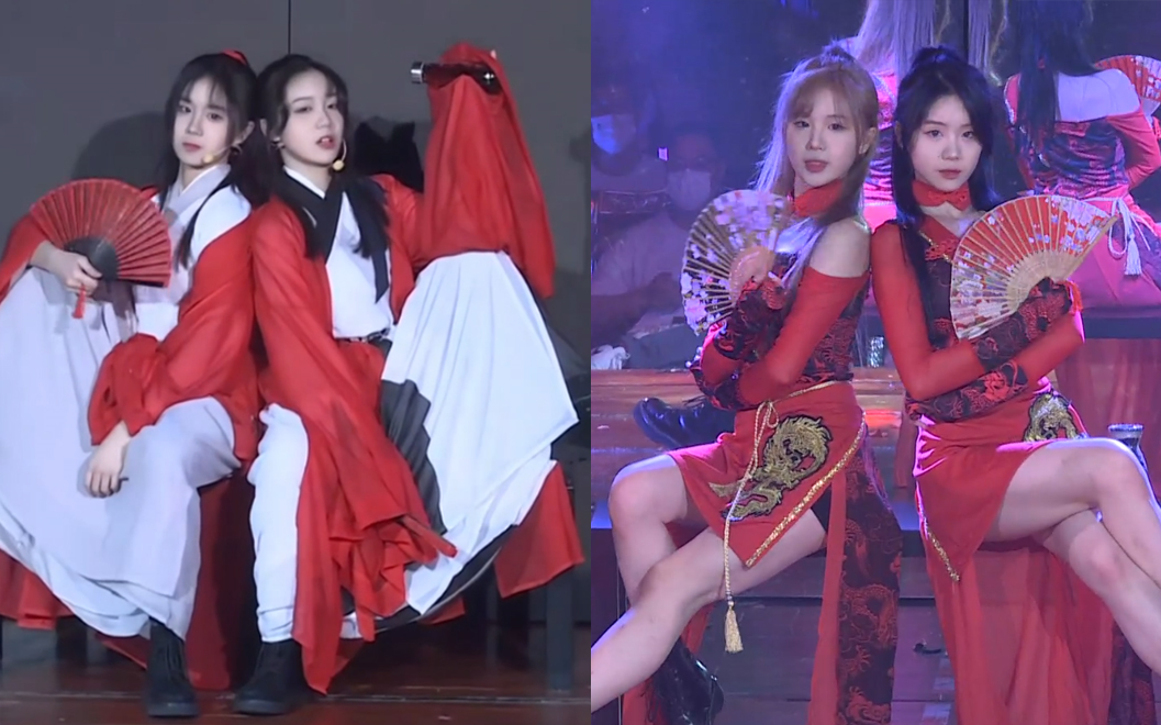 【大小乔】两次生日公演《一体同心》对比(20191207&20220409)