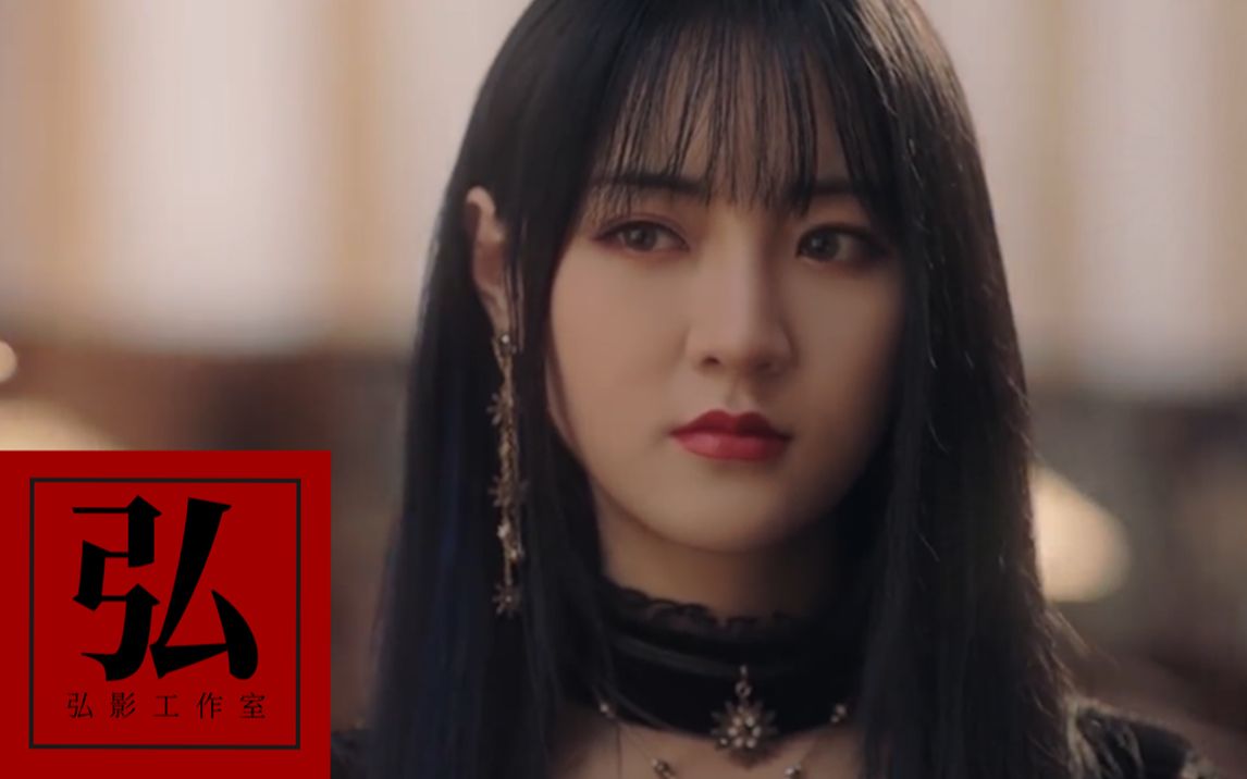 [图]【弘影剧场】SNH48《魔女的诗篇》为何不好看？