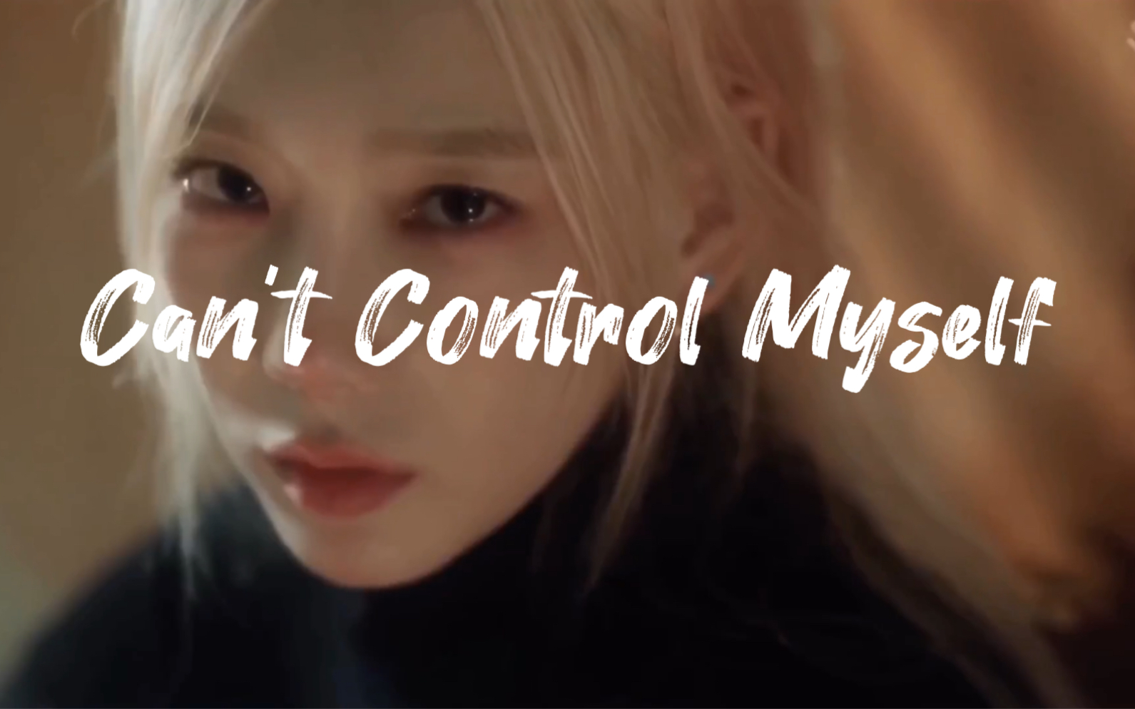 I Can T Control Myself Meaning In Tamil