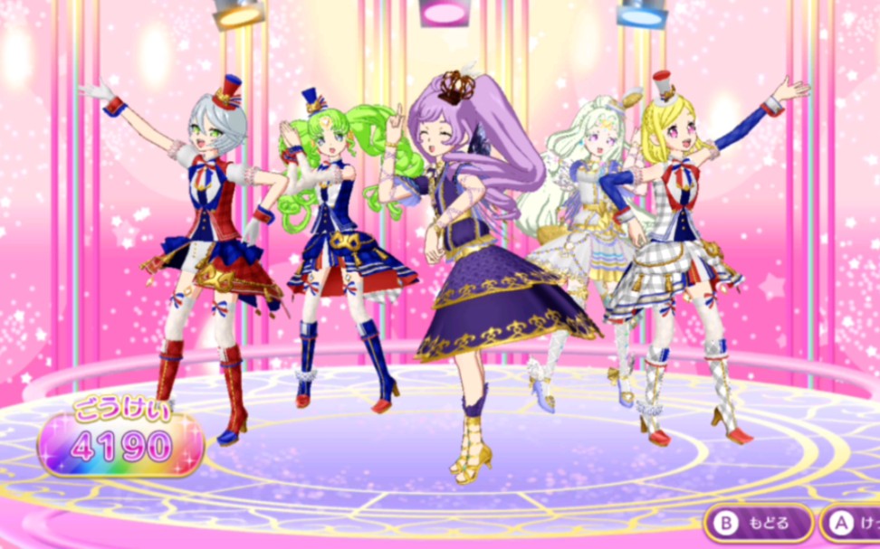 〈ns美妙天堂〉啦啦 tricolore 女神唱mon chouchou