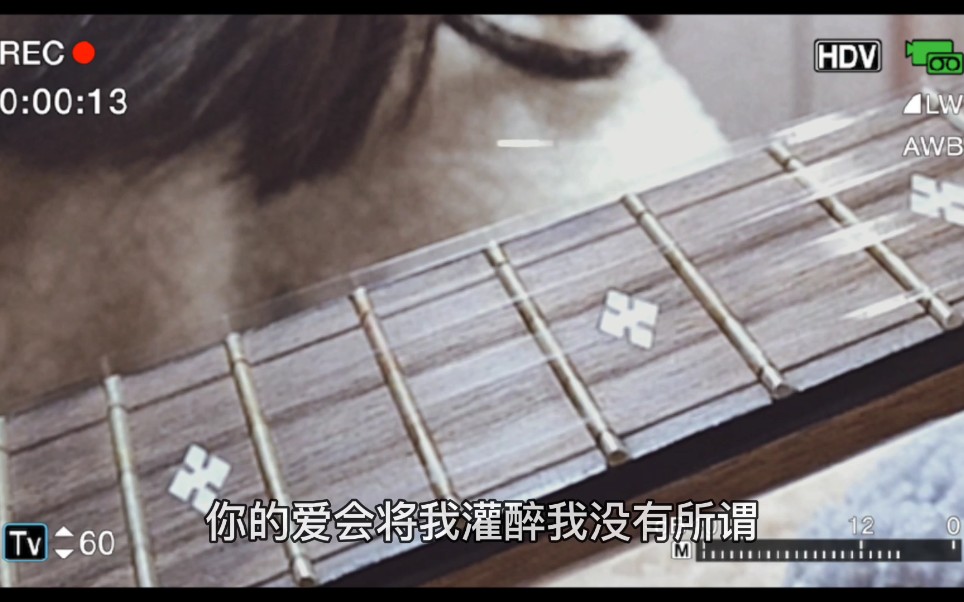 尤克里里弹唱你的爱会将我灌醉一小段dearjohn