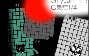 Descargar video: 数字方块反向扭曲91-100已完成1/4