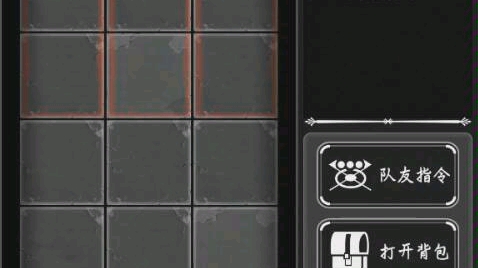 活下去无天赋刷小天使