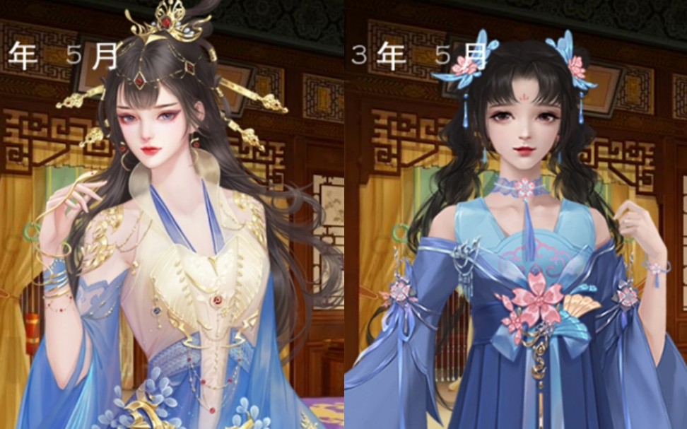 【橙光龙雏】0714更新〈新立绘〉背影妹 香满楼 选秀