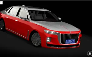 Download Video: 【神力科莎模组】红旗H9Mod Assetto Corsa HongQi H9 Mod