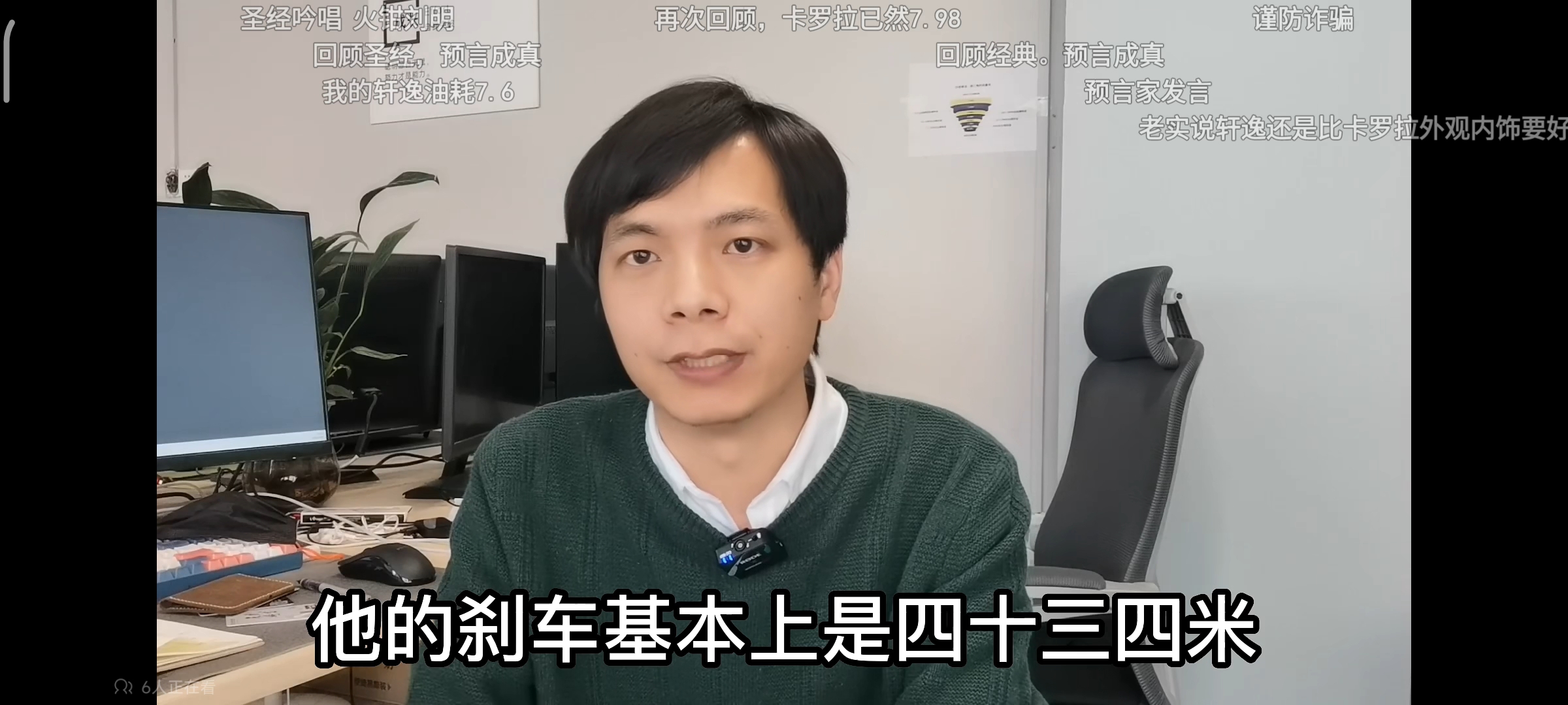 [图]日本车也不保护大佐了，保值率本身就在降低的情况下新车也开始降价，舔勾咋办哦，组织不管你死活喽，做个人吧做勾没前途，我有个朋友就改邪归正了（不是38号）