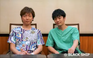福山润x立花慎之介 哔哩哔哩 Bilibili 福山润x立花慎之介 哔哩哔哩 Bilibili