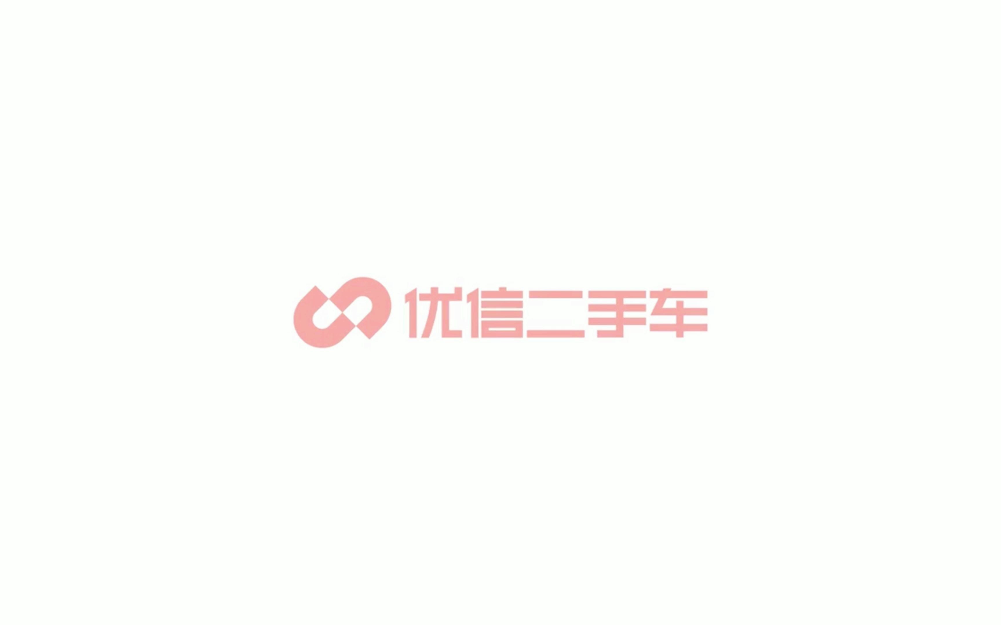 优信二手车到底靠不靠谱?哔哩哔哩bilibili