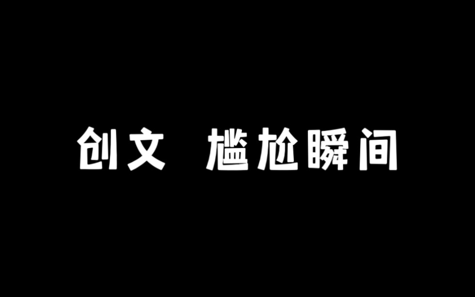 [图]《文明城市》