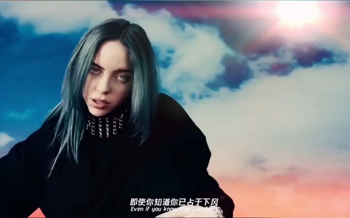 碧梨《bad guy》音乐mv 歌暗黑点