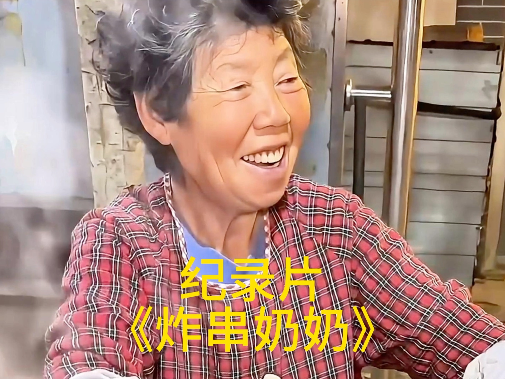 bilibili bilibili