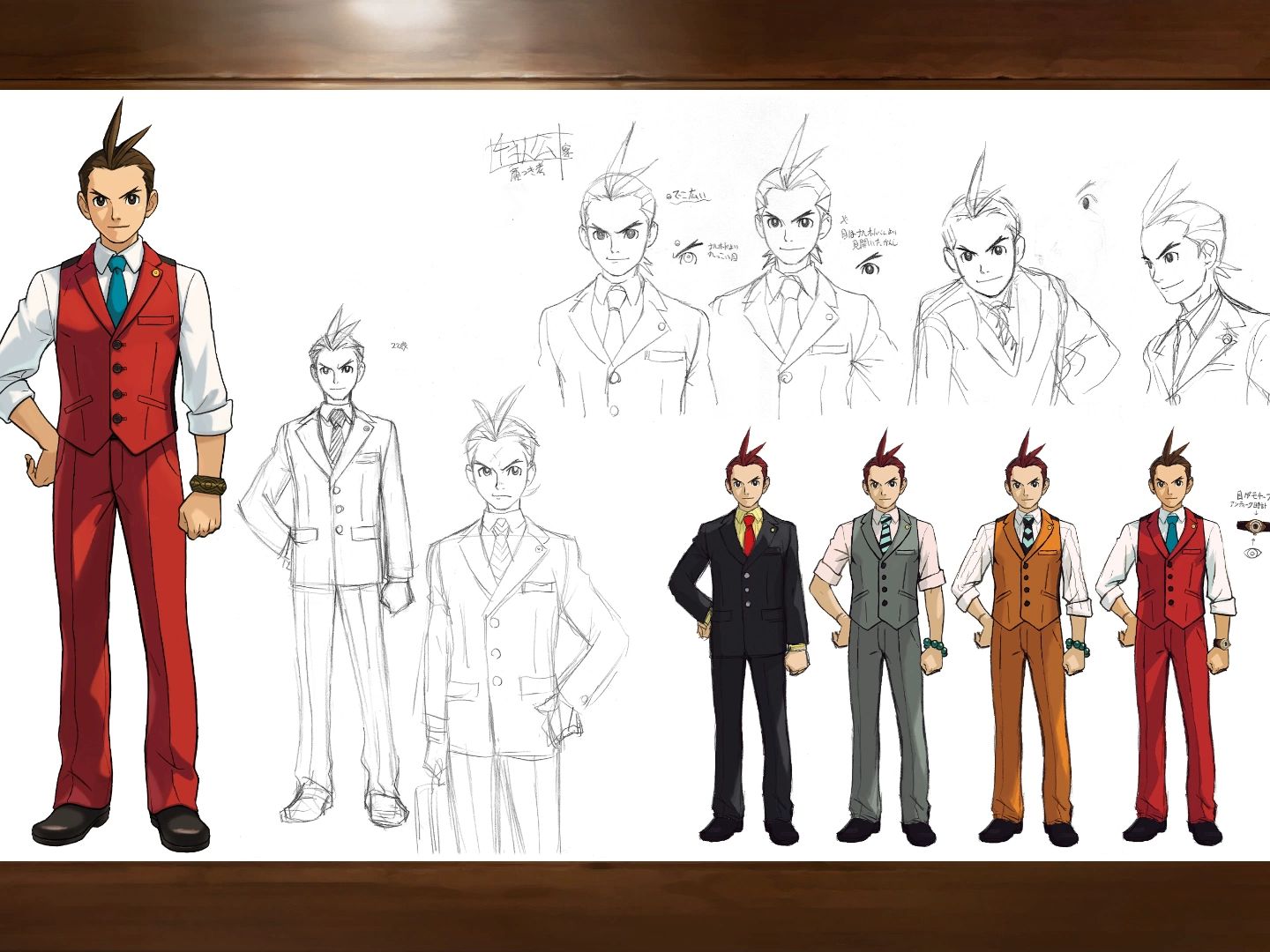 逆转裁判4人物草稿一览,你见过这样的王泥喜法介吗?