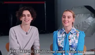 Download Video: 【中英】罗南甜茶'小妇人'友爱互动 | Timothee Chalamet & Saoirse Ronan