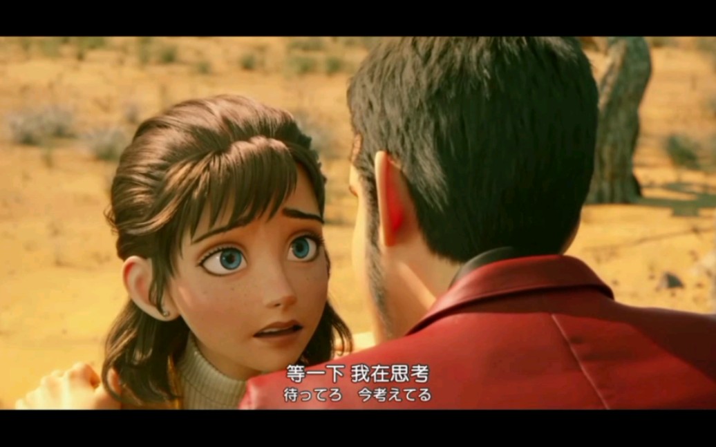 《鲁邦三世  the  first》宁细品[dog]
