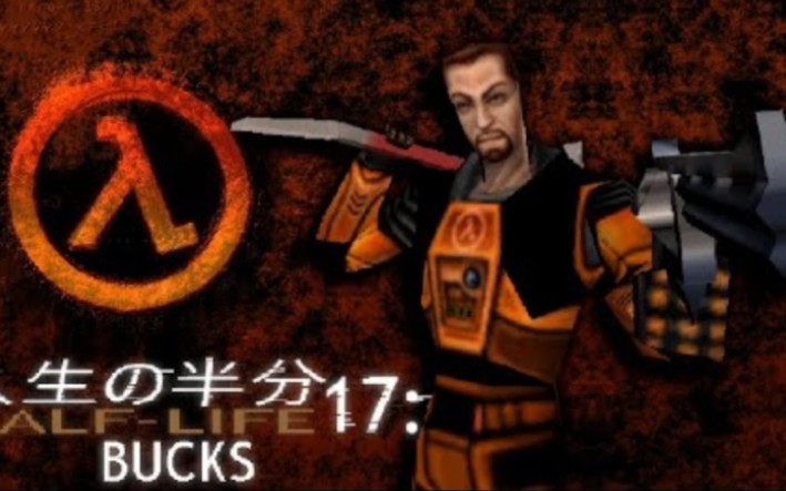 FNF HalfLife 17: Bucks (Gordonteen Bucks) | Showcase哔哩哔哩bilibili