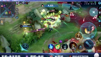 20230804_呆射小陌_沉淀香香_202609