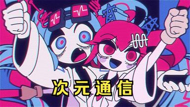 玲*音様 風呂埋葬P the raingazer's song 36g ボカロ 人気の「風呂埋葬