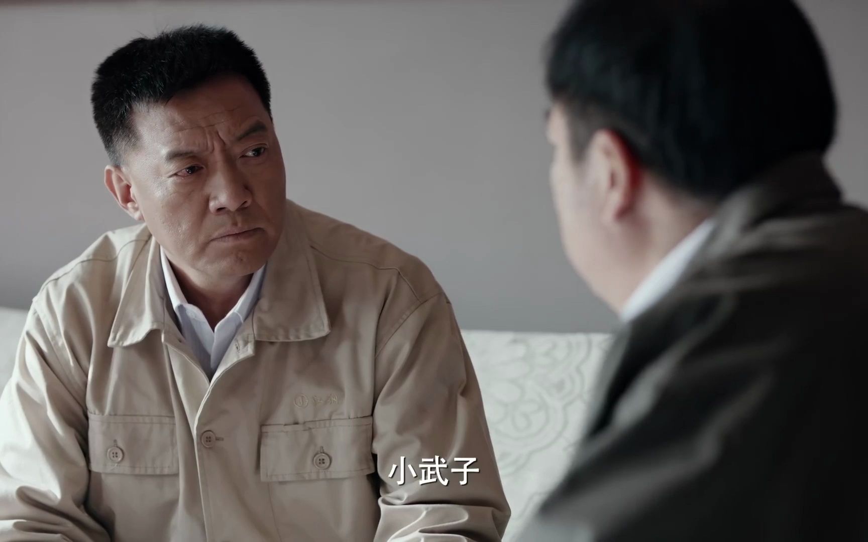 淬火丹心:耿卫东充满愧疚引咎辞职